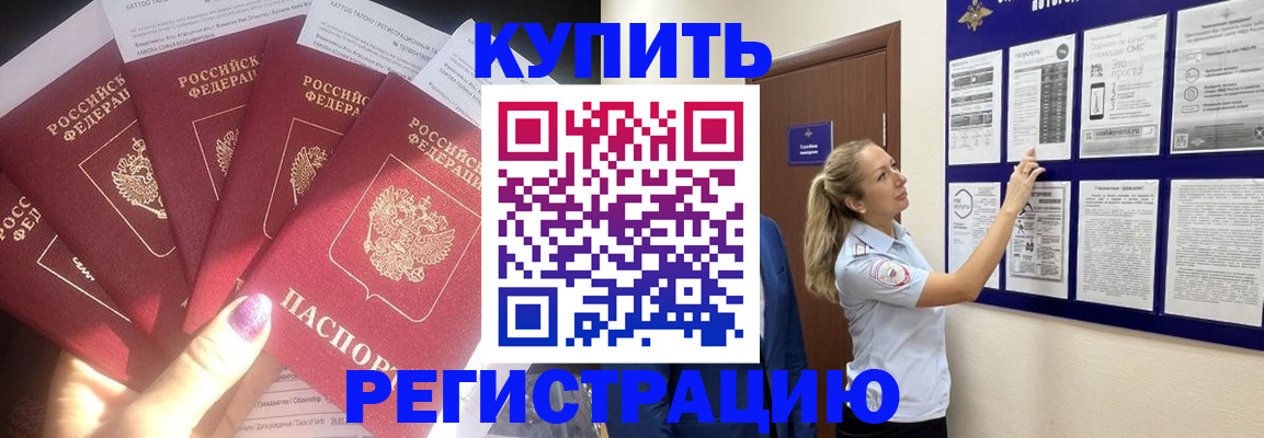 форма 3 в Ярославле